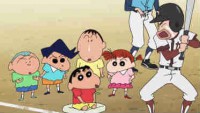 ¡Eh! que el ejercito de Kasukabe busca una base