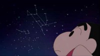 vamos planetario